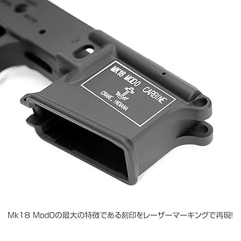 LAYLAX 次世代電動ガン用　MGロアフレーム　無刻印 Amazon | LayLax (ライラクス) F.FACTORY 次世代M4 MG メタル
